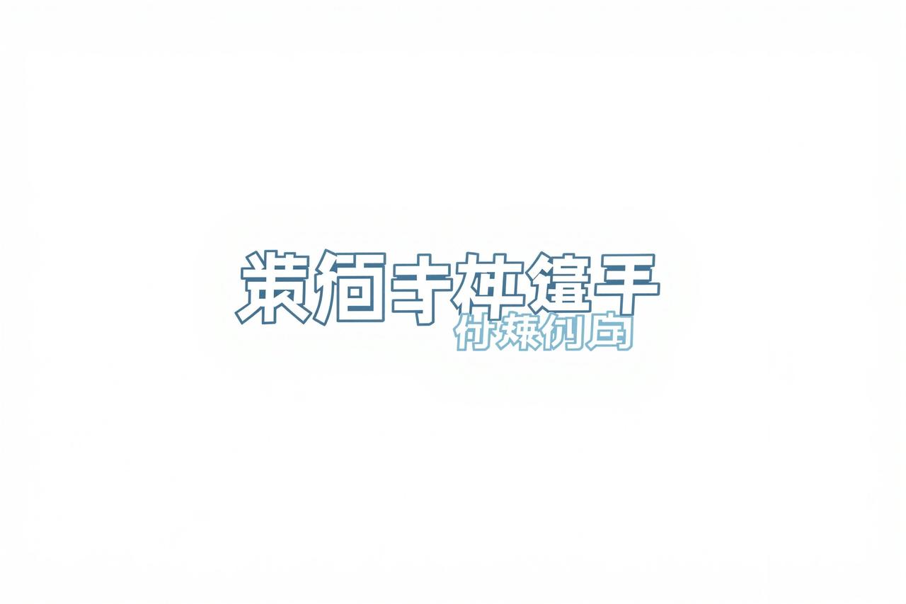 腾讯视频 - 亚洲av无码合作伙伴
